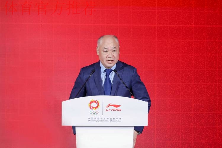 李宁品牌与中国奥委会正式签约，成为2025-2028年中国奥委会体育服装合作伙伴