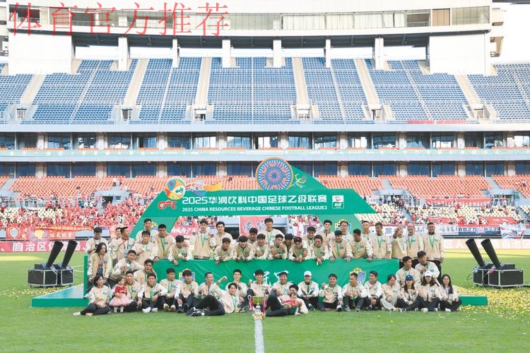 【南京赛区回顾】广西恒宸携手江苏南房东晟晋级全国总决赛！